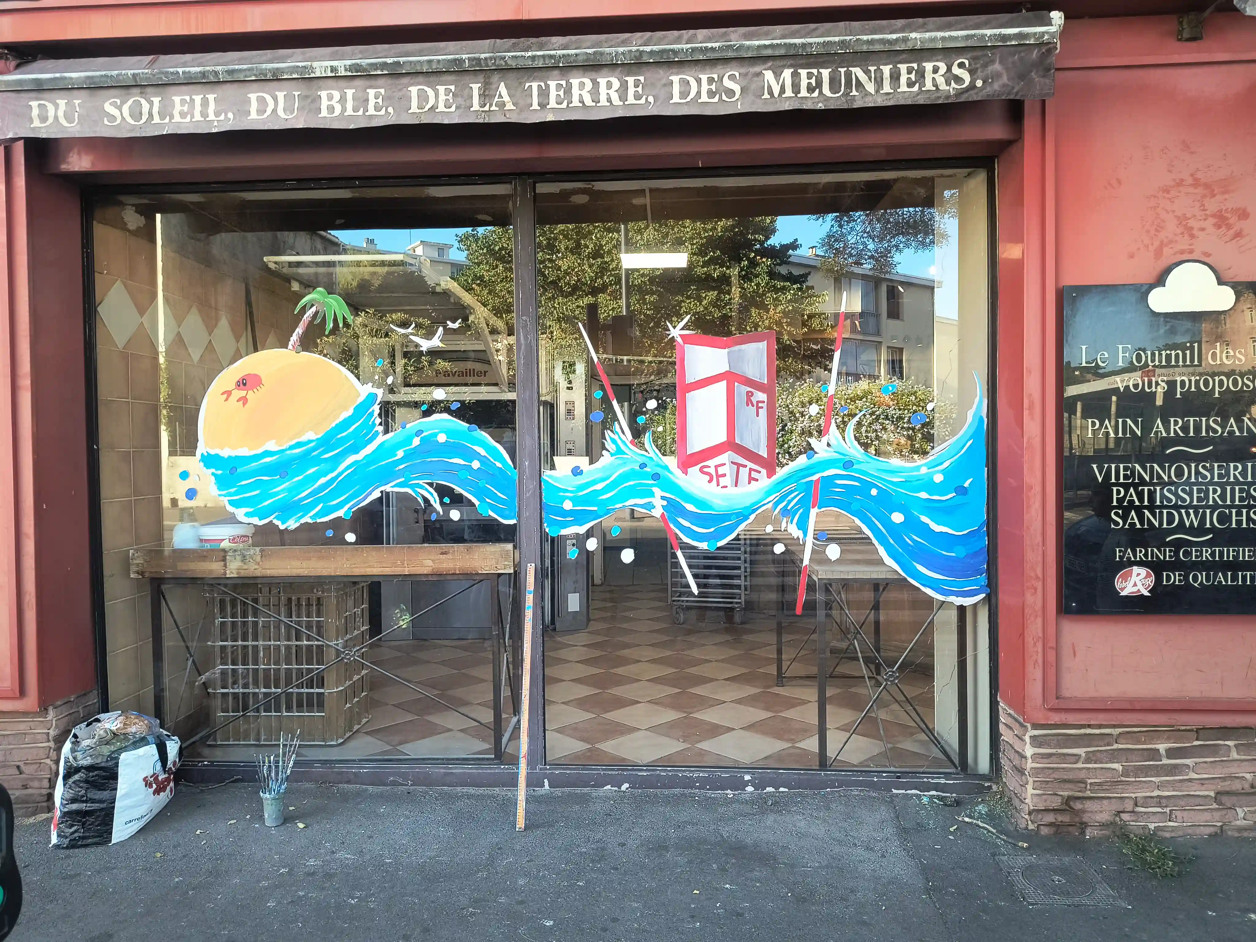 Été 1